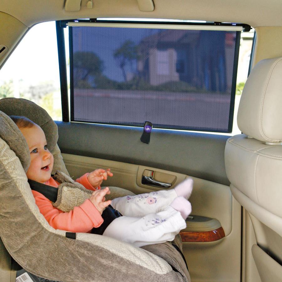 【販売終了】 チャイルドシート 日よけ 日除け 赤ちゃん 車 dream baby ドリームベビー ワイド カーシェード ロールアップ型 | dreambaby | 03