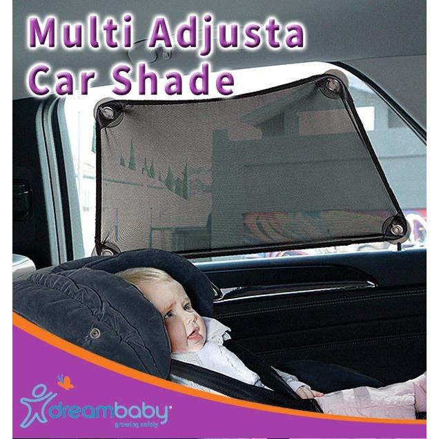 【販売終了】 チャイルドシート 日よけ 冷却 dream baby ドリームベビー マルチ アジャスト カーシェード 暑さ対策 | dreambaby | 02