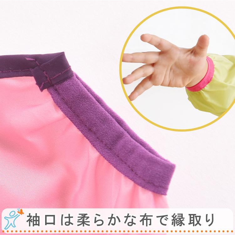 【販売終了】 袖付きベビーエプロン 食事 離乳食 dreambaby 長袖 スモックエプロン  変身シリーズ 2枚セット 赤ちゃん | dreambaby | 13