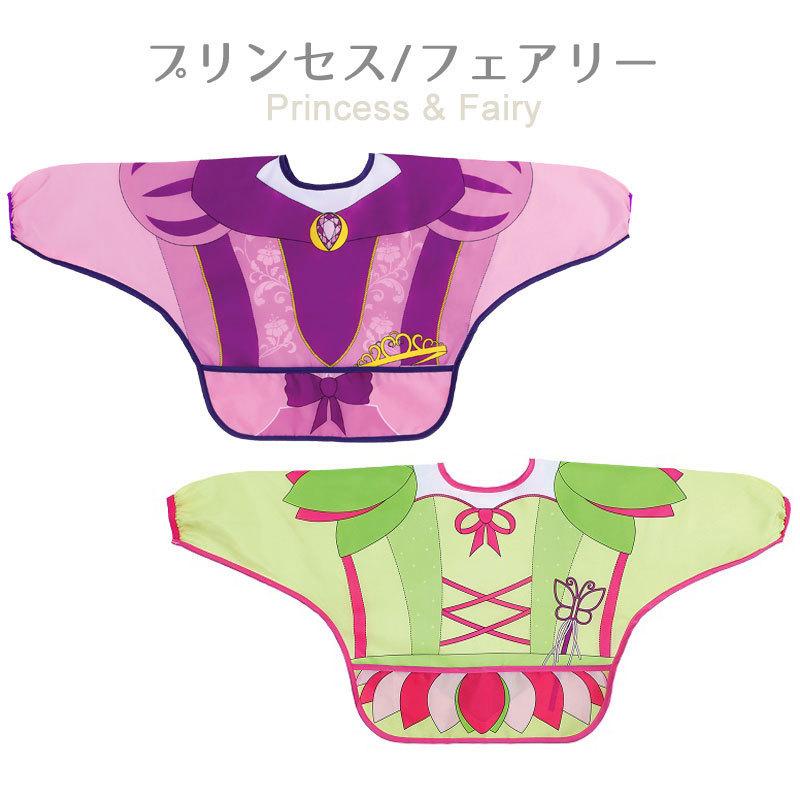 【販売終了】 袖付きベビーエプロン 食事 離乳食 dreambaby 長袖 スモックエプロン  変身シリーズ 2枚セット 赤ちゃん | dreambaby | 03