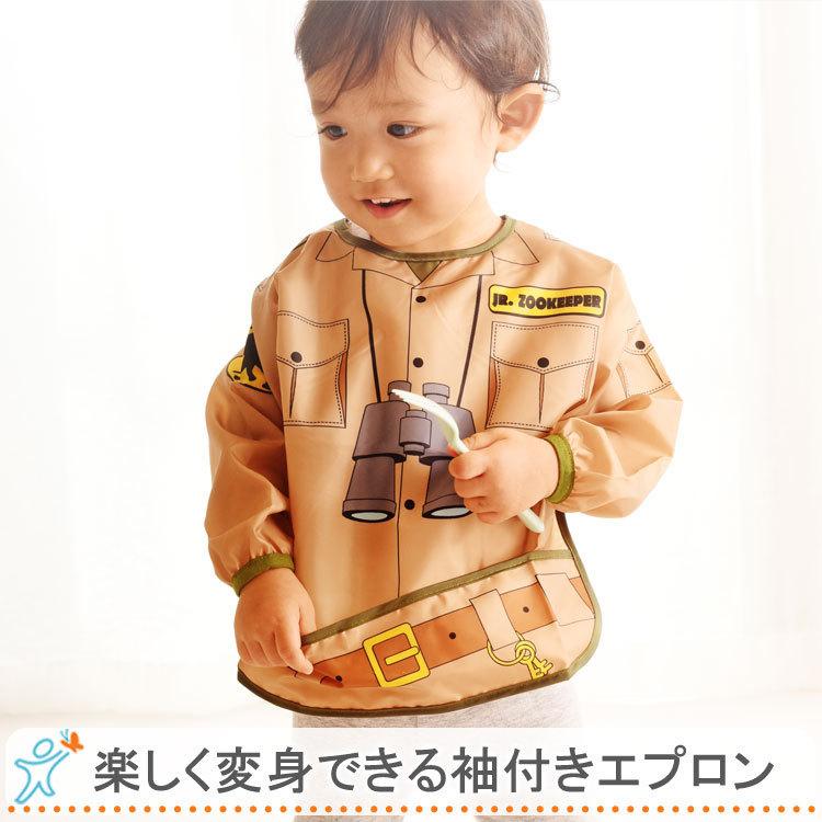【販売終了】 袖付きベビーエプロン 食事 離乳食 dreambaby 長袖 スモックエプロン  変身シリーズ 2枚セット 赤ちゃん | dreambaby | 06