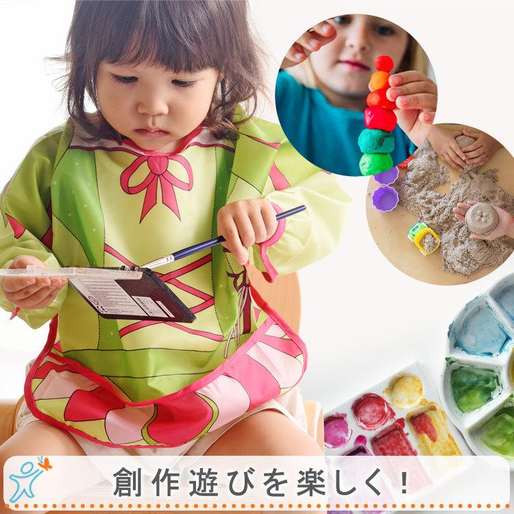 【販売終了】 袖付きベビーエプロン 食事 離乳食 dreambaby 長袖 スモックエプロン  変身シリーズ 2枚セット 赤ちゃん | dreambaby | 08