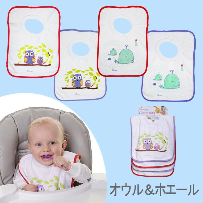 【販売終了】★30％OFF★ ドリームベビー ドリームベビー プルオーバー タオル ビブ 4枚セット よだれかけ dreambaby | dreambaby | 04