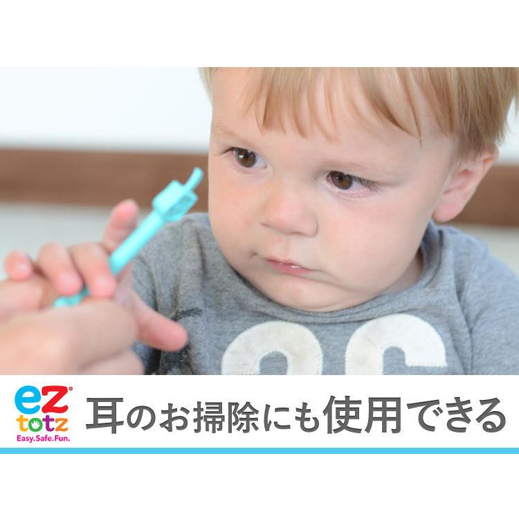 赤ちゃんの耳鼻お掃除スコップ ノーズヒーロー イージートッツ 鼻ほじり 鼻くそ 鼻掃除 耳かき 赤ちゃん用綿棒 ウーギーベア Con Ezt 4211 コントリビュートショップyahoo 店 通販 Yahoo ショッピング