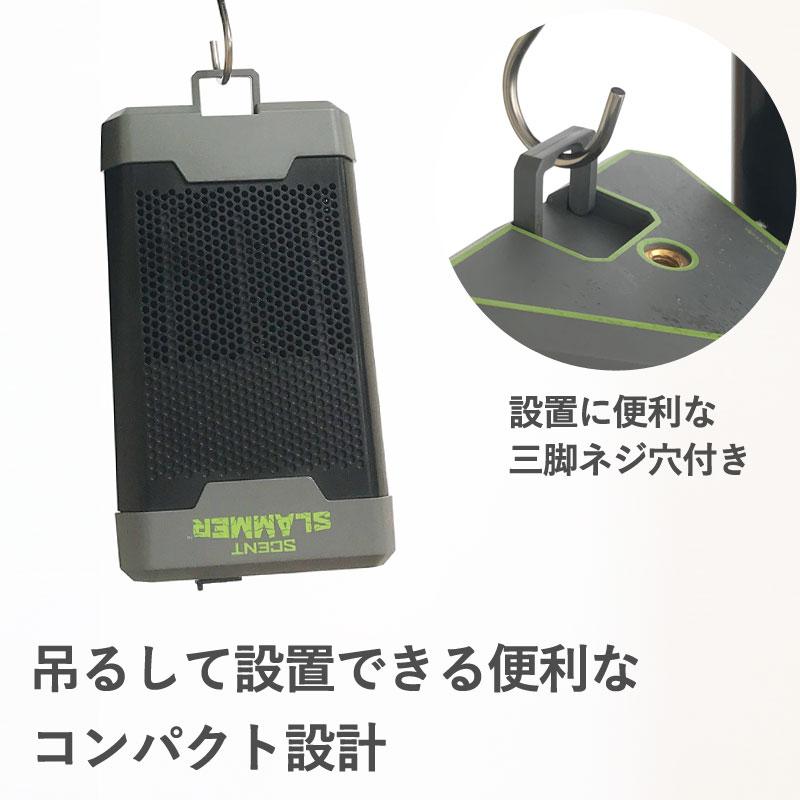 【販売終了】30％OFF セントスラマー 家庭用オゾン発生器  18畳用 35m3 30 35立方メートル ( オフィス用  空気清浄機 ポータブル )【沖縄・離島配送不可】 | ブランド登録なし | 04