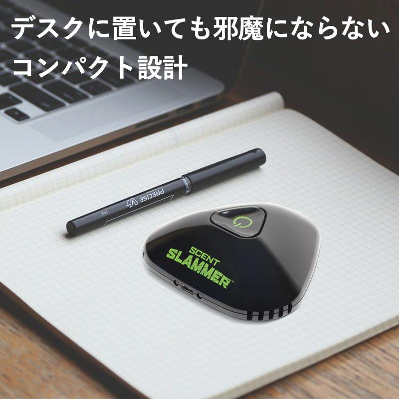 【販売終了】★30%OFF★セントスラマー 家庭用オゾン発生器 2畳用 3m3 3立方メートル ( オフィス用  空気清浄機 ポータブル )【沖縄・離島配送不可】 | ブランド登録なし | 02
