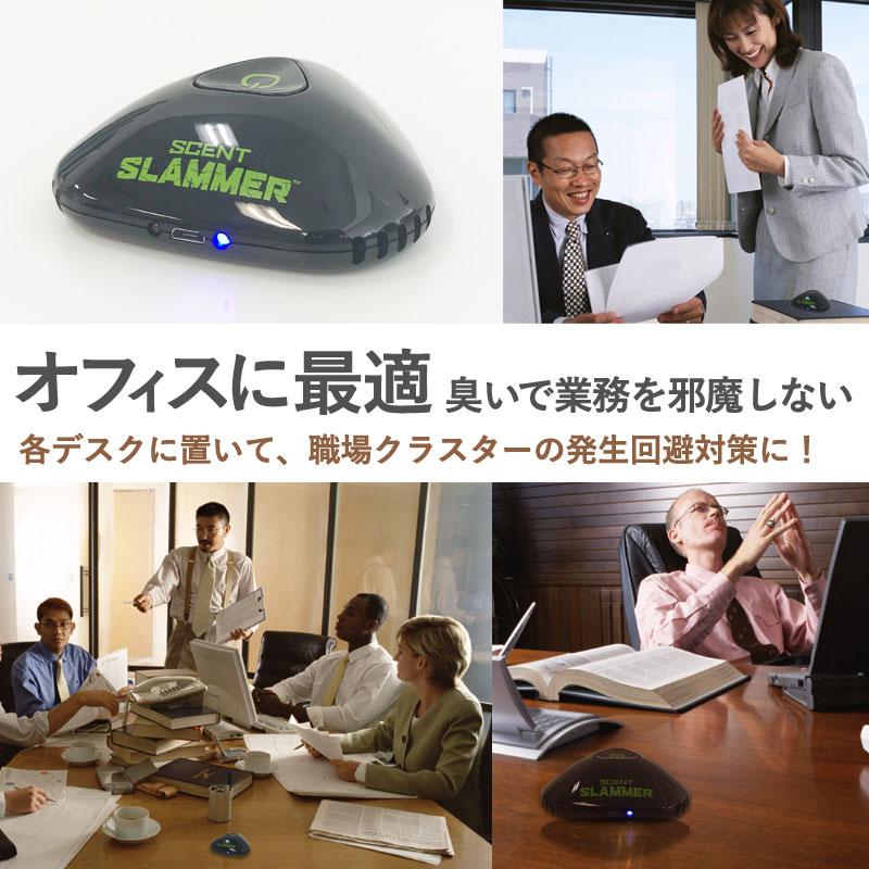 【販売終了】★30%OFF★セントスラマー 家庭用オゾン発生器 2畳用 3m3 3立方メートル ( オフィス用  空気清浄機 ポータブル )【沖縄・離島配送不可】 | ブランド登録なし | 06