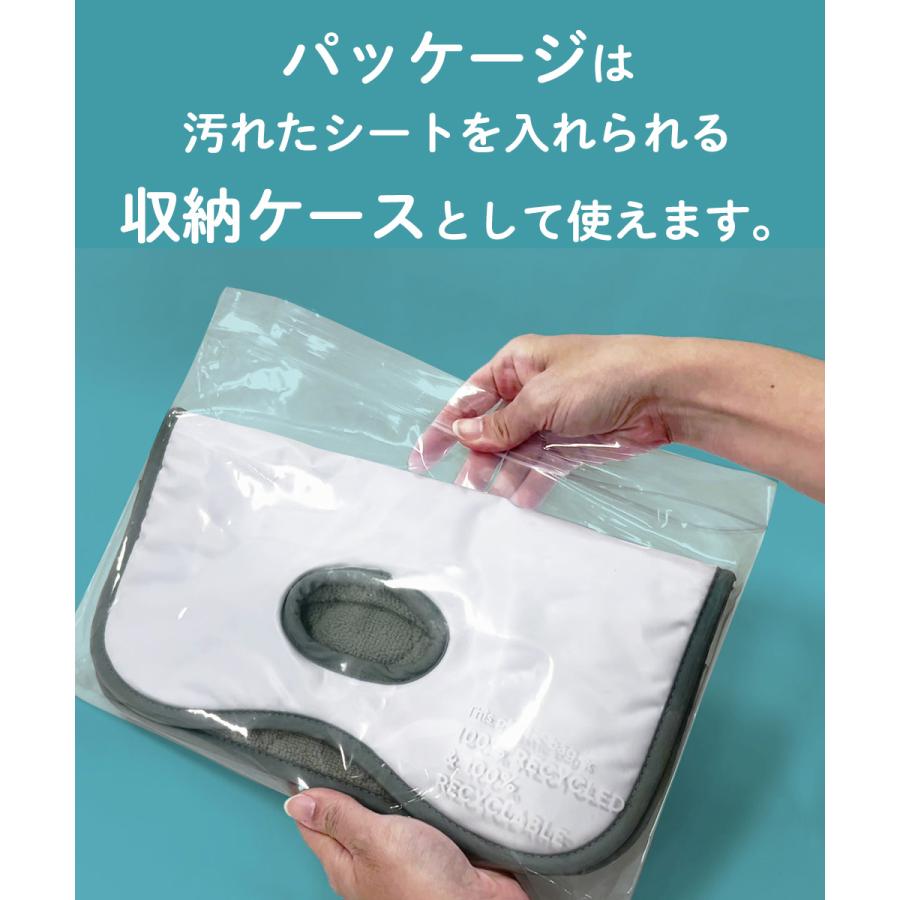 チャイルドシート 保護 マット koo-di クーディー ウェットシート プロテクター 防水シート 正規品 カバー 爆買 | Koo-di | 19