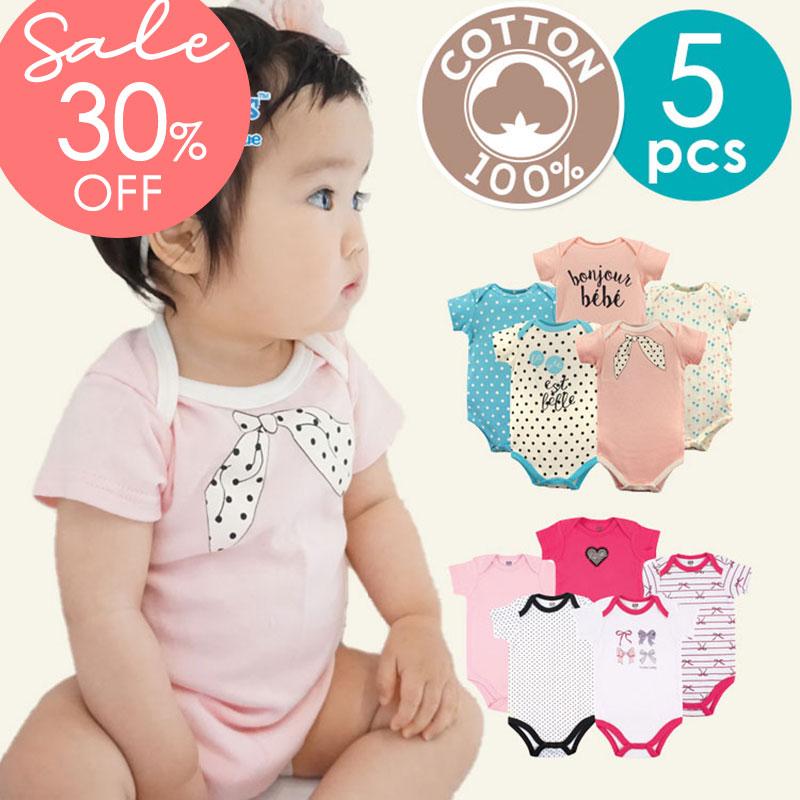 ラバブルフレンズ ハドソンベビー 半袖 5枚組 ロンパース ボディースーツ Luvable Friends Hudson Baby 綿100 ベビー服 洗濯機可 Con L コントリビュートショップyahoo 店 通販 Yahoo ショッピング