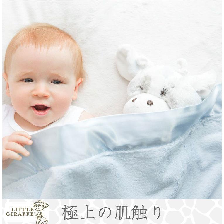 【販売終了】 ベビーブランケット 冬 毛布 赤ちゃん little giraffe リトルジラフ ラックス ベビー ブランケット 正規品 | LITTLE GIRAFFE | 14