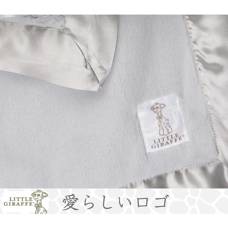 【販売終了】 ベビーブランケット 冬 毛布 赤ちゃん little giraffe リトルジラフ ラックス ベビー ブランケット 正規品 | LITTLE GIRAFFE | 15
