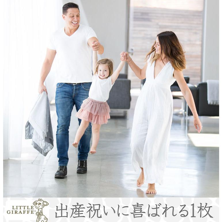 【販売終了】 ベビーブランケット 冬 毛布 赤ちゃん little giraffe リトルジラフ ラックス ベビー ブランケット 正規品 | LITTLE GIRAFFE | 16