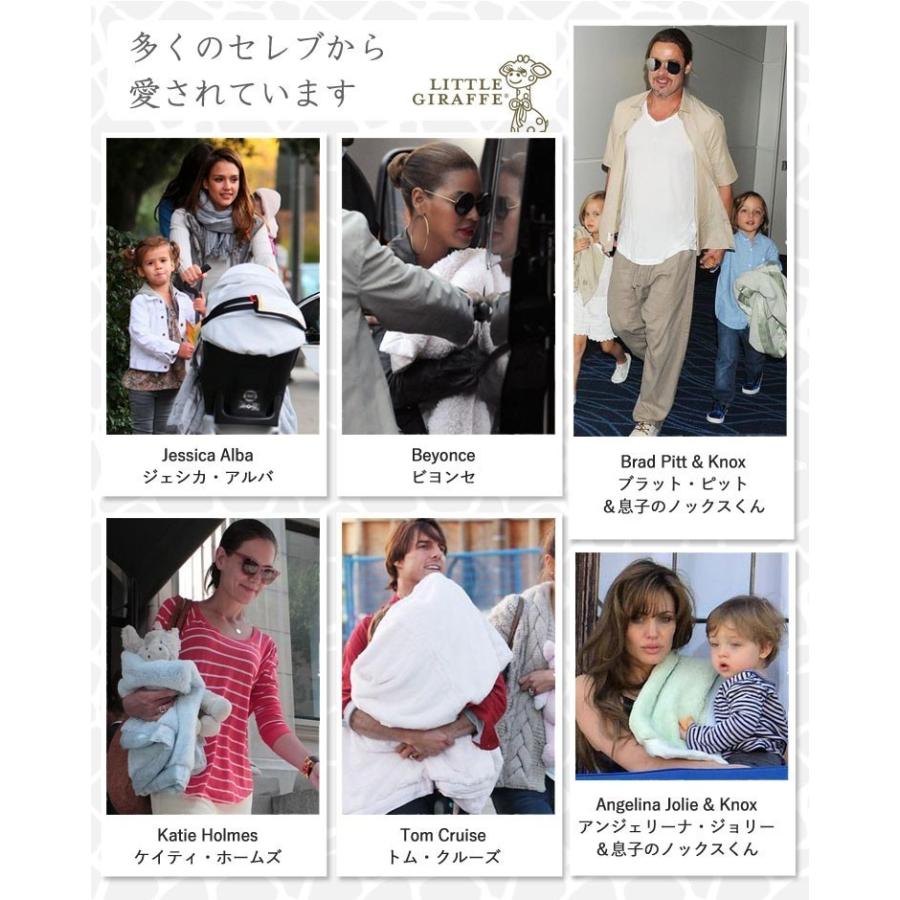 【販売終了】 ベビーブランケット 冬 毛布 赤ちゃん little giraffe リトルジラフ ラックス ベビー ブランケット 正規品 | LITTLE GIRAFFE | 19