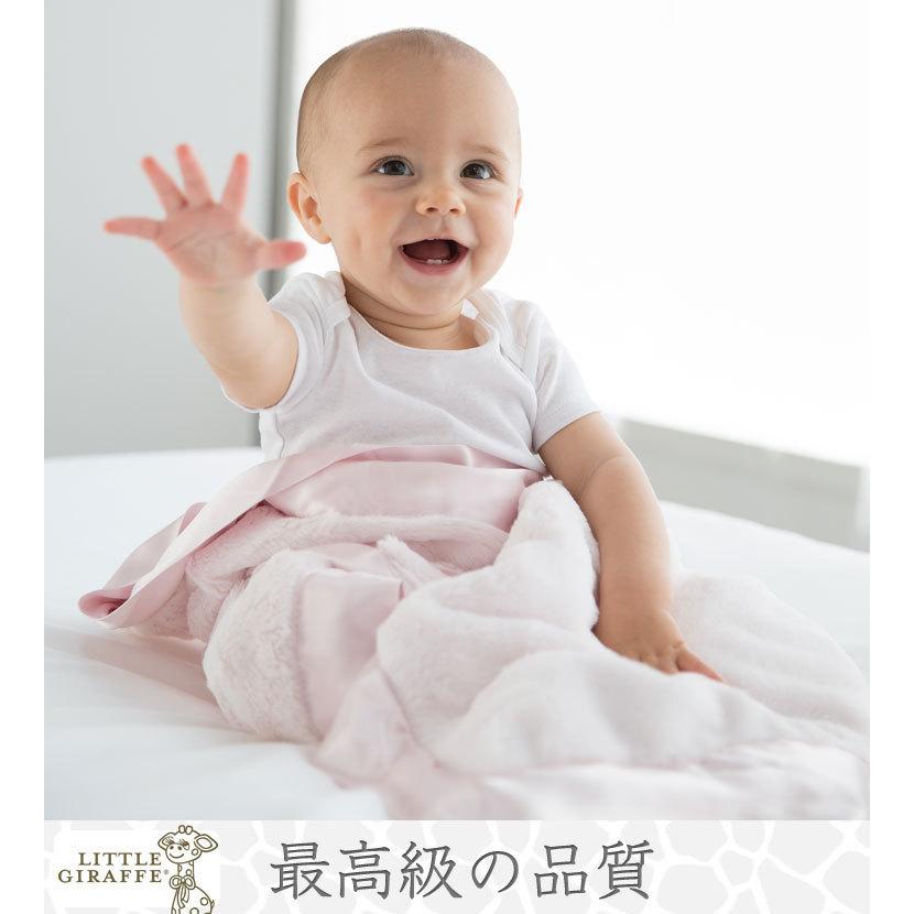 【販売終了】 ベビーブランケット 冬 毛布 赤ちゃん little giraffe リトルジラフ ラックス ベビー ブランケット 正規品 | LITTLE GIRAFFE | 12