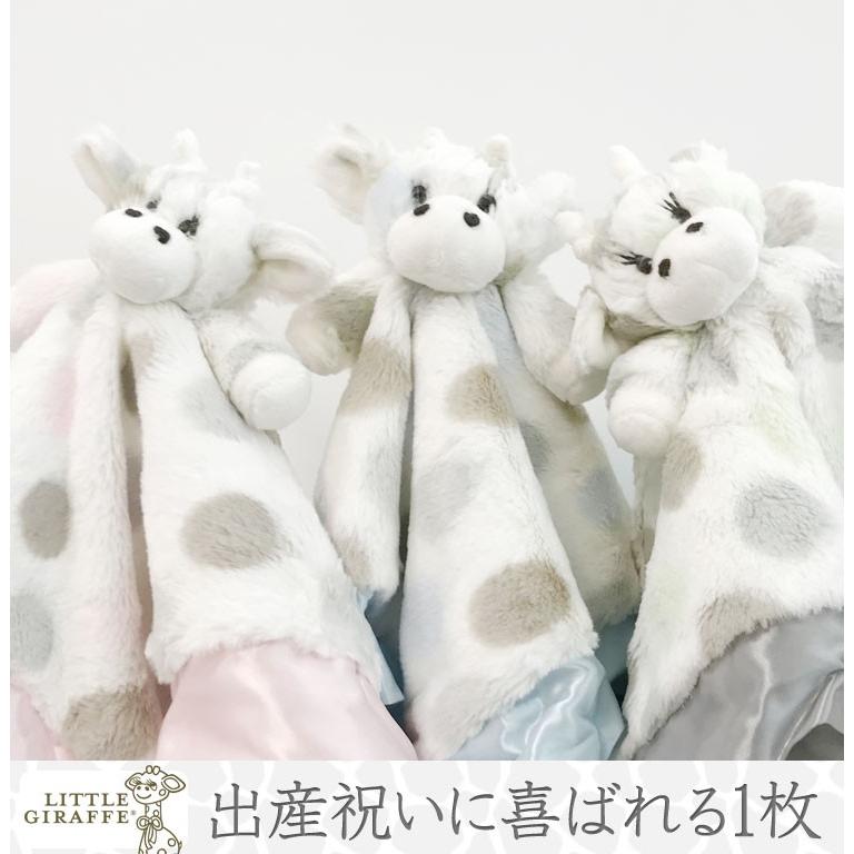 【販売終了】リトルジラフ リトルG ( ジラフ ) ブランキー セキュリティブランケット littlegiraffe 正規品 (お昼寝 出産祝い ベビー用品 布団) | LITTLE GIRAFFE | 15
