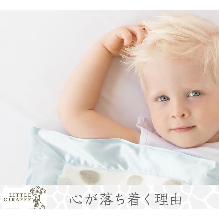 【販売終了】リトルジラフ リトルG ( ジラフ ) ブランキー セキュリティブランケット littlegiraffe 正規品 (お昼寝 出産祝い ベビー用品 布団) | LITTLE GIRAFFE | 16