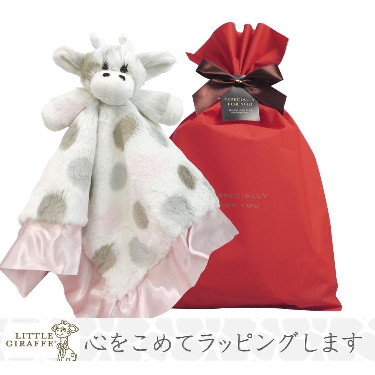 【販売終了】リトルジラフ リトルG ( ジラフ ) ブランキー セキュリティブランケット littlegiraffe 正規品 (お昼寝 出産祝い ベビー用品 布団) | LITTLE GIRAFFE | 17