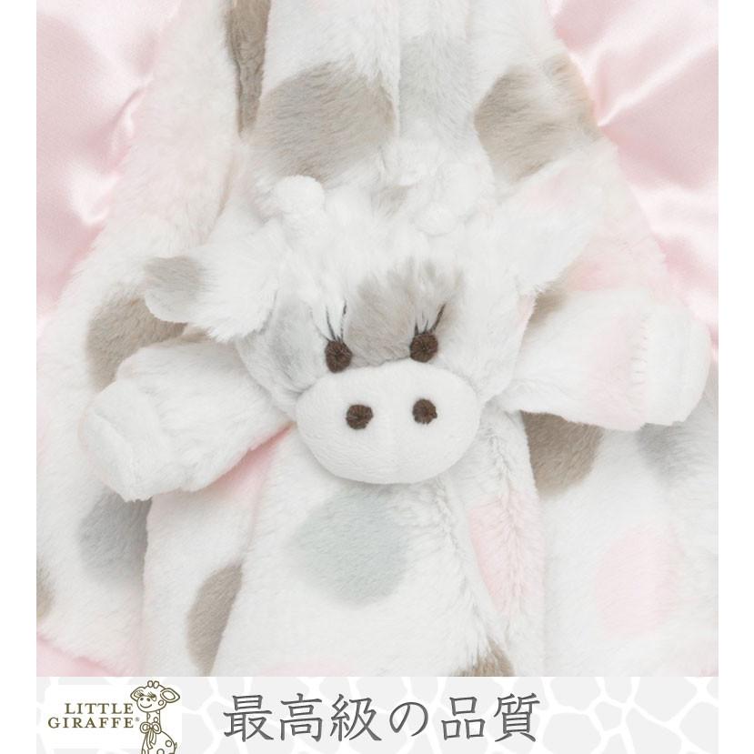【販売終了】リトルジラフ リトルG ( ジラフ ) ブランキー セキュリティブランケット littlegiraffe 正規品 (お昼寝 出産祝い ベビー用品 布団) | LITTLE GIRAFFE | 12