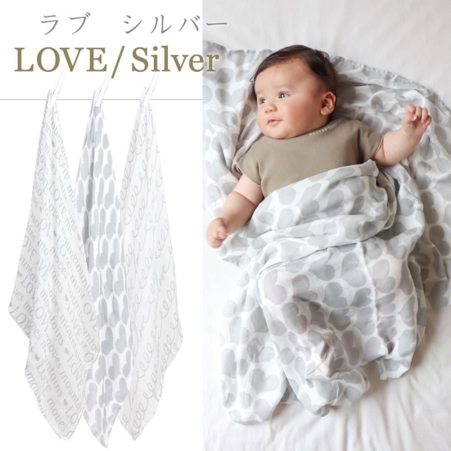 おくるみ ガーゼ リトルジラフ モスリンスワドル 3枚セット Littlegiraffe 退院 夏 ベビー 赤ちゃん おくるみ３枚セット お昼寝 出産祝い 正規販売店 Con Lgm3 コントリビュートショップyahoo 店 通販 Yahoo ショッピング