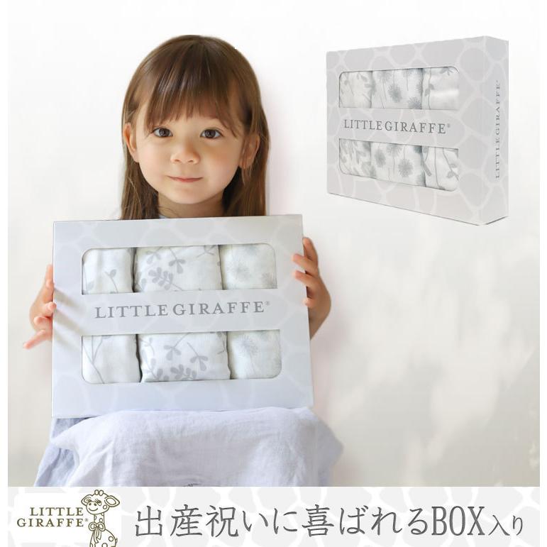 【販売終了】 スワドル メッシュ 夏用 little giraffe リトルジラフ モスリンスワドル 3枚セット 正規品 モスリンガーゼ | LITTLE GIRAFFE | 14