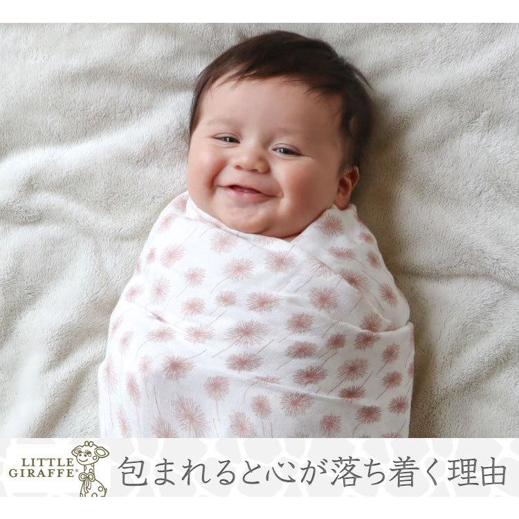 【販売終了】 スワドル メッシュ 夏用 little giraffe リトルジラフ モスリンスワドル 3枚セット 正規品 モスリンガーゼ | LITTLE GIRAFFE | 15