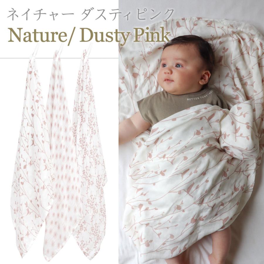 おくるみ ガーゼ リトルジラフ モスリンスワドル 3枚セット Littlegiraffe 退院 夏 ベビー 赤ちゃん おくるみ３枚セット お昼寝 出産祝い 正規販売店 Con Lgm3 コントリビュートショップyahoo 店 通販 Yahoo ショッピング