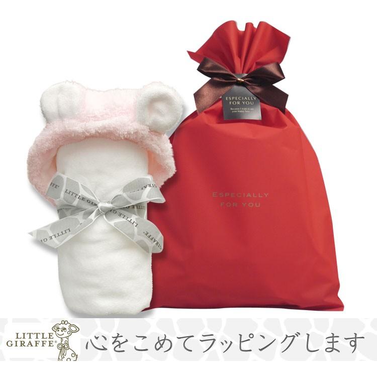 【販売終了】フード付きバスタオル 出産祝い 赤ちゃん little giraffe リトルジラフ シェニール ベビータオル正規品 | LITTLE GIRAFFE | 12