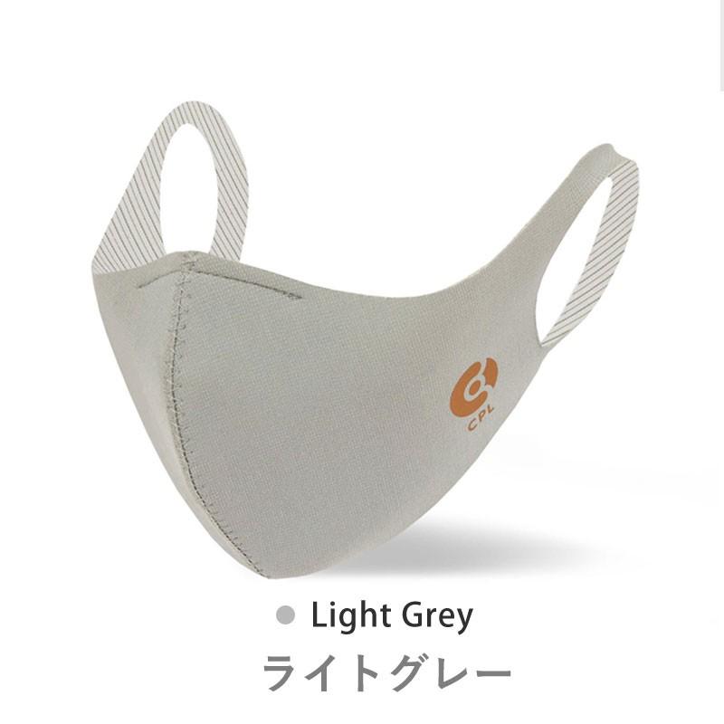 COPPER LINE（コッパーライン） マスク 銅 抗菌 布 韓国 抗菌コッパー