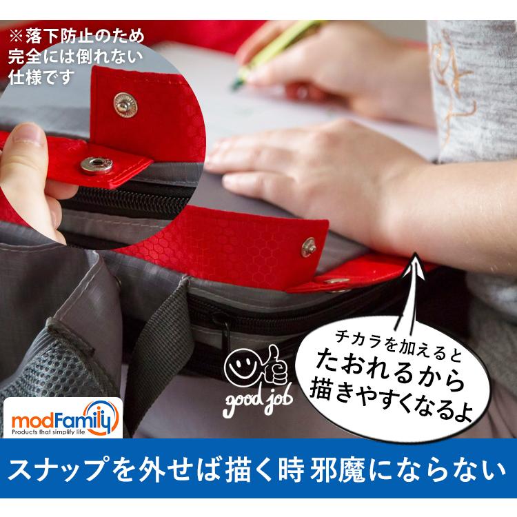 チャイルドデスク 車 modfamily モッドファミリー トラベルラップトレイ 正規品 チャイルドシート デスク 爆買 | modfamily | 11