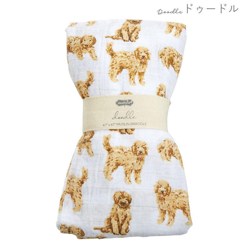 【販売終了】マッドパイ Mud Pie モスリン スワドル ブランケット ( ガーゼ ブランケット 薄手 愛犬 犬柄 おくるみ ギフト ) | Mud Pie | 04