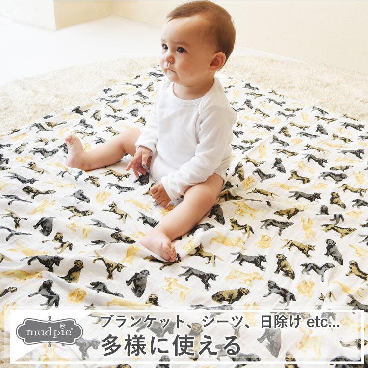 【販売終了】マッドパイ Mud Pie モスリン スワドル ブランケット ( ガーゼ ブランケット 薄手 愛犬 犬柄 おくるみ ギフト ) | Mud Pie | 14