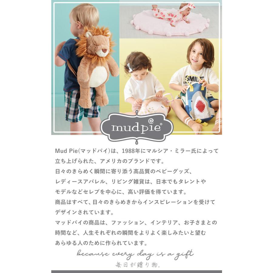 【販売終了】マッドパイ Mud Pie モスリン スワドル ブランケット ( ガーゼ ブランケット 薄手 愛犬 犬柄 おくるみ ギフト ) | Mud Pie | 19