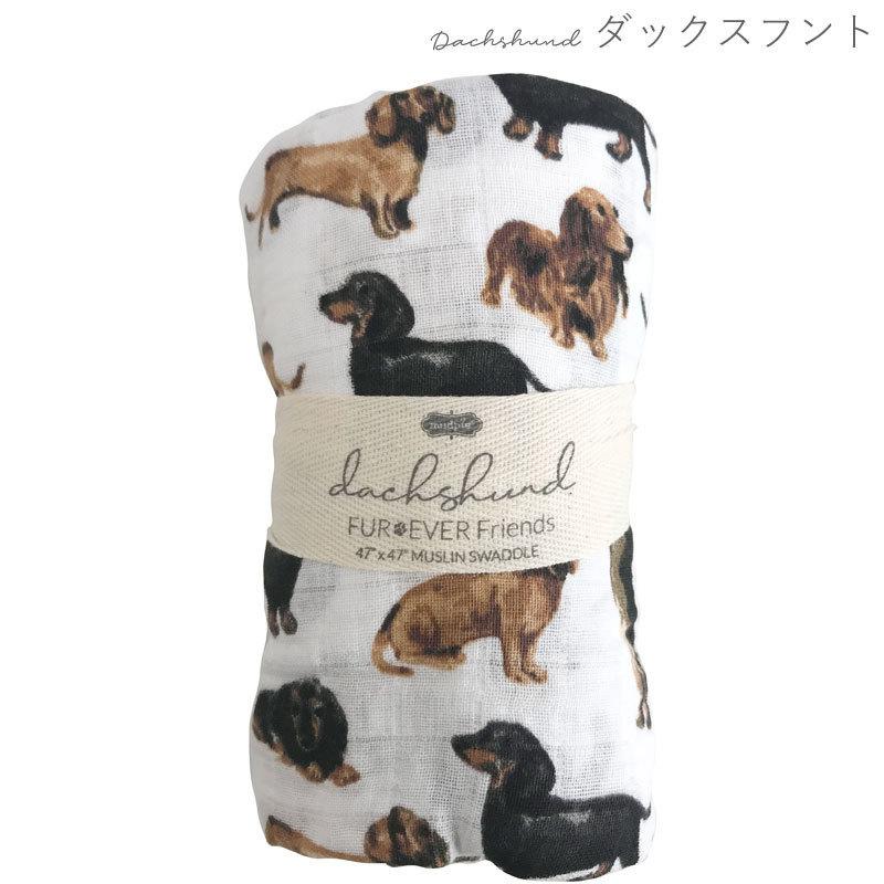 【販売終了】マッドパイ Mud Pie モスリン スワドル ブランケット ( ガーゼ ブランケット 薄手 愛犬 犬柄 おくるみ ギフト ) | Mud Pie | 08