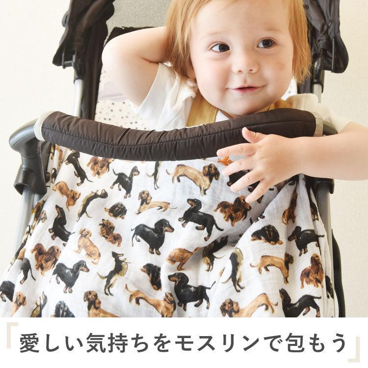 【販売終了】マッドパイ Mud Pie モスリン スワドル ブランケット ( ガーゼ ブランケット 薄手 愛犬 犬柄 おくるみ ギフト ) | Mud Pie | 11