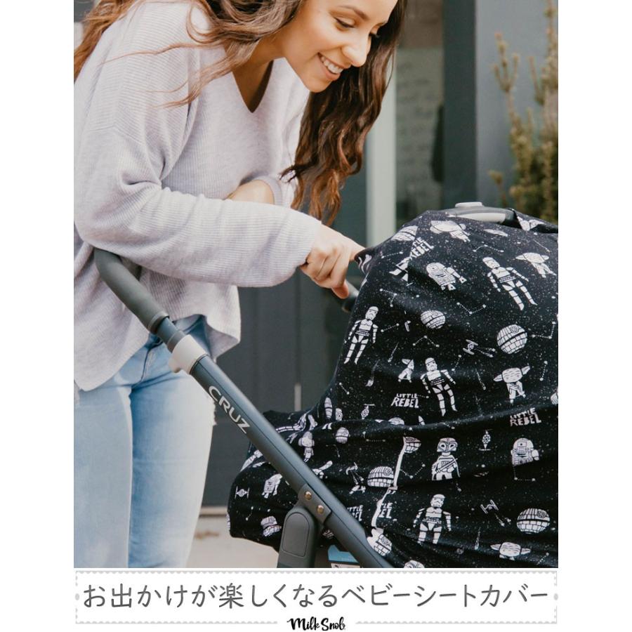 【販売終了】ミルクスノッブ 授乳ケープ 5WAY ナーシング カバー スターウォーズ Milk Snob (授乳カバー 出産祝い ) | STAR WARS | 17