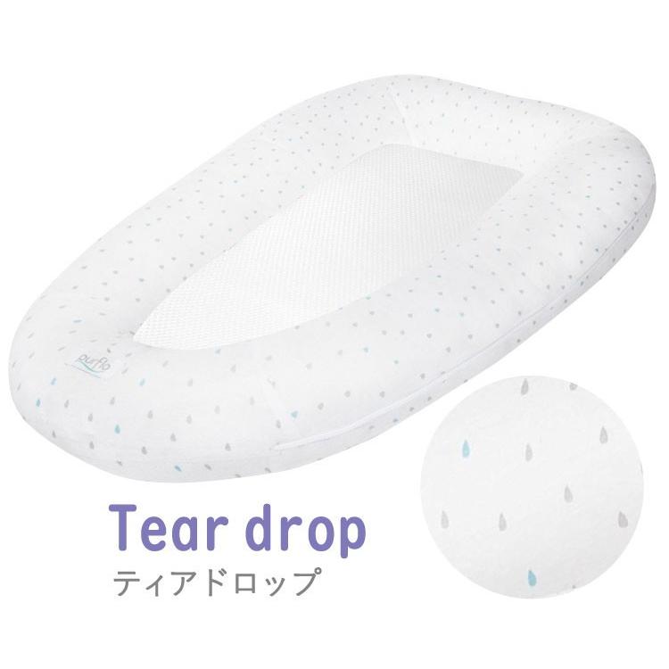 ピュアフロー ブリーザブルベビーネスト 添い寝ベッド ベッドインベッド ゼブラ Amazon.co.jp: purflo(ピュアフロー) Breathable Baby Nest