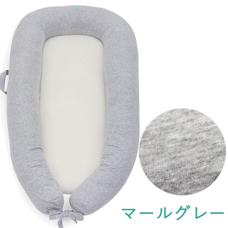 【販売終了】 ベッドインベッド 赤ちゃん ベビー purflo ピュアフロー ブリーザブル 大きいサイズ ベビーネスト キャリーバッグ付 | purflo | 06