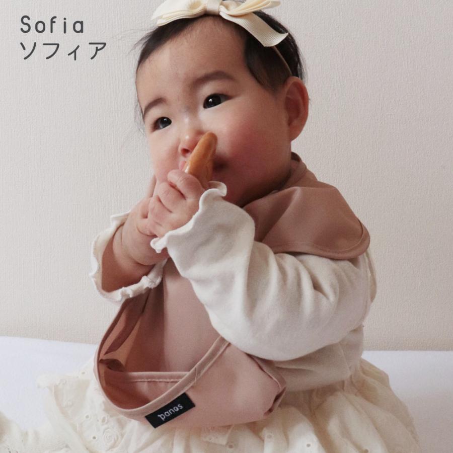 お食事エプロン 保育園 赤ちゃん ベビー panos solid apron パノス ソリッド エプロン 5枚セット お食事スタイ 爆買 |  | 03