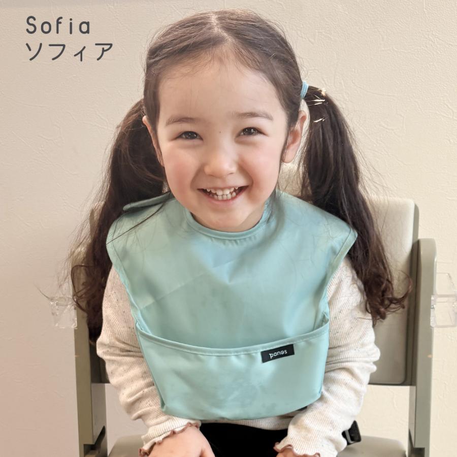 お食事エプロン 保育園 赤ちゃん ベビー panos solid apron パノス ソリッド エプロン 5枚セット お食事スタイ 爆買 |  | 05