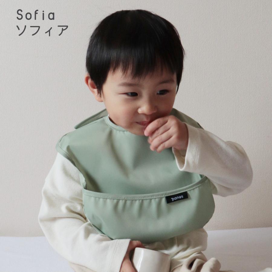 お食事エプロン 保育園 赤ちゃん ベビー panos solid apron パノス ソリッド エプロン 5枚セット お食事スタイ 爆買 |  | 06