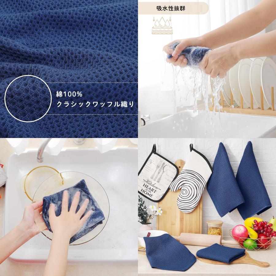 ふきん ワッフル Panos パノス ループ付 キッチンタオル 6枚セット 白