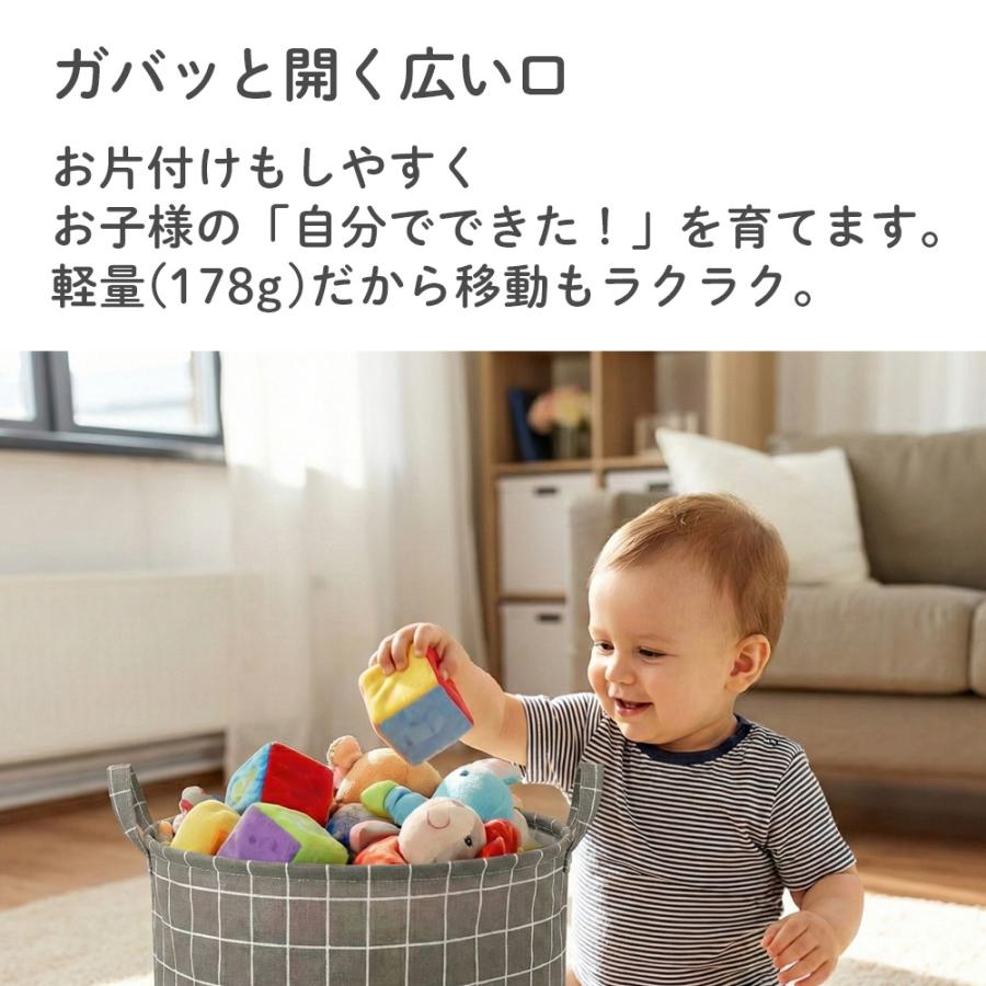 洗濯かご 大容量 Panos パノス  モノトーン ランドリー バスケット ラウンド型 丸型 おりたたみ おもちゃ 収納 ストレージボックス 爆買 | ブランド登録なし | 14