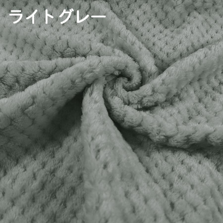 Panos パノス シルキータッチブランケット 45×65cm ベビーブランケット ベビーカー用ブランケット 新生児 ひざ掛け 爆買 |  | 14