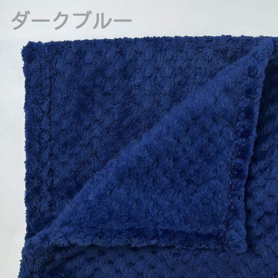 Panos パノス シルキータッチブランケット 45×65cm ベビーブランケット ベビーカー用ブランケット 新生児 ひざ掛け 爆買 |  | 15