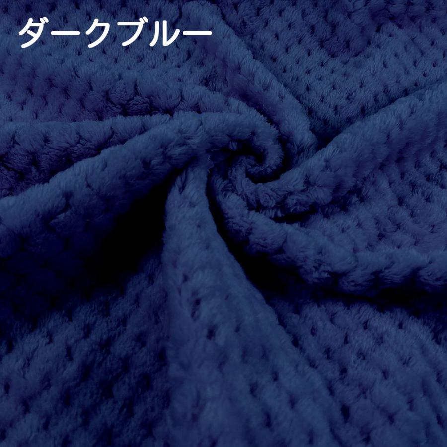 Panos パノス シルキータッチブランケット 45×65cm ベビーブランケット ベビーカー用ブランケット 新生児 ひざ掛け 爆買 |  | 16