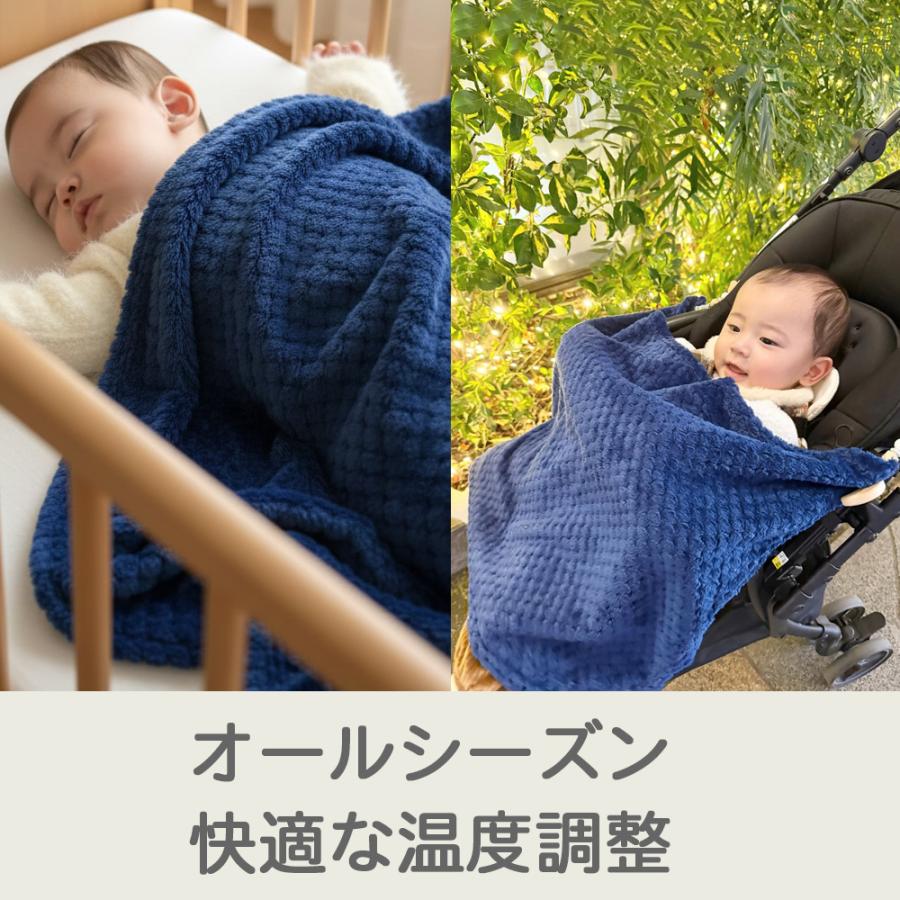 Panos パノス シルキータッチブランケット 45×65cm ベビーブランケット ベビーカー用ブランケット 新生児 ひざ掛け 爆買 |  | 05