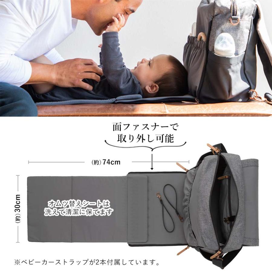 【販売終了】マザーズリュック 大容量 2way Petunia Pickle Bottom ペチュニアピックルボトム ボクシー グラファイト ブラック 爆買 | petunia pickle bottom | 10