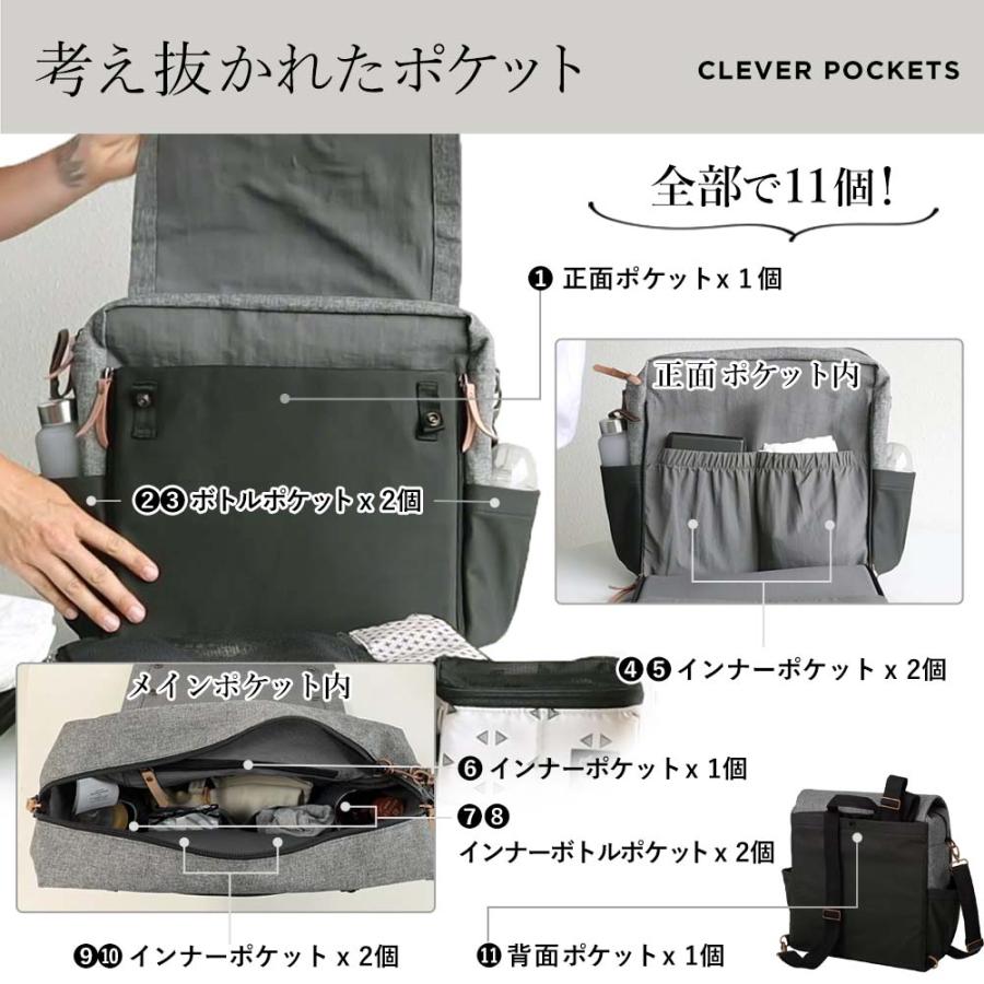 【販売終了】マザーズリュック 大容量 2way Petunia Pickle Bottom ペチュニアピックルボトム ボクシー グラファイト ブラック 爆買 | petunia pickle bottom | 11