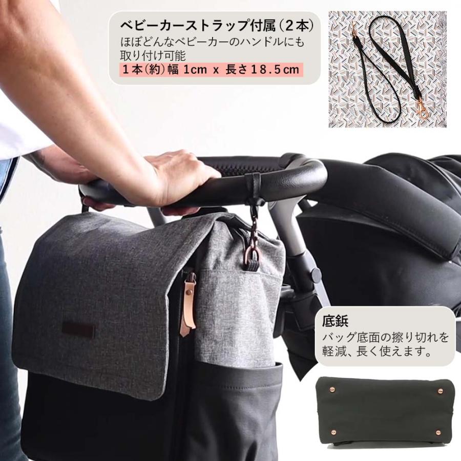 【販売終了】マザーズリュック 大容量 2way Petunia Pickle Bottom ペチュニアピックルボトム ボクシー グラファイト ブラック 爆買 | petunia pickle bottom | 14