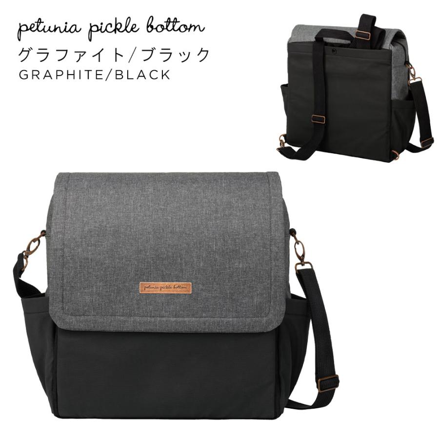 petunia pickle bottom（ペチュニアピックルボトム） 【販売終了